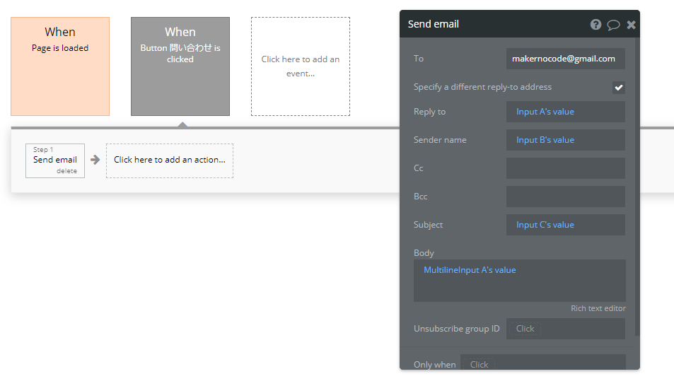 f:id:nocodejp:20200216134800p:plain f:id:nocodejp:20200216134800p:plain