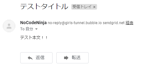 f:id:nocodejp:20200216140941p:plain f:id:nocodejp:20200216140941p:plain