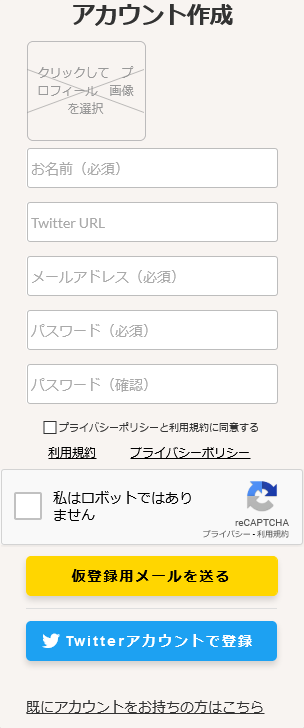 f:id:nocodejp:20200219160558p:plain f:id:nocodejp:20200219160558p:plain
