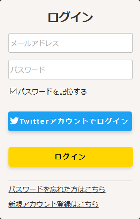 f:id:nocodejp:20200220172423p:plain f:id:nocodejp:20200220172423p:plain