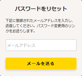 f:id:nocodejp:20200220194829p:plain f:id:nocodejp:20200220194829p:plain