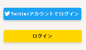 f:id:nocodejp:20200221225105p:plain f:id:nocodejp:20200221225105p:plain