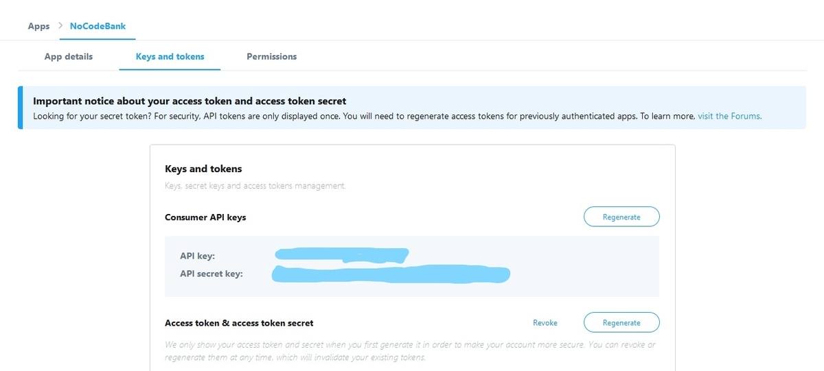 f:id:nocodejp:20200223193735j:plain f:id:nocodejp:20200223193735j:plain