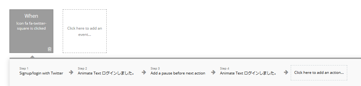 f:id:nocodejp:20200224221914p:plain f:id:nocodejp:20200224221914p:plain