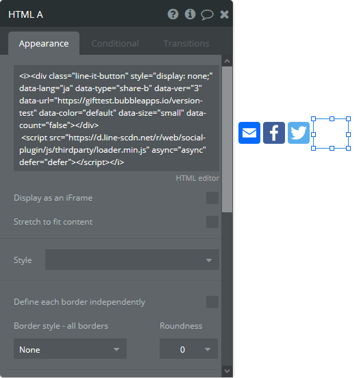 f:id:nocodejp:20200226192751p:plain f:id:nocodejp:20200226192751p:plain