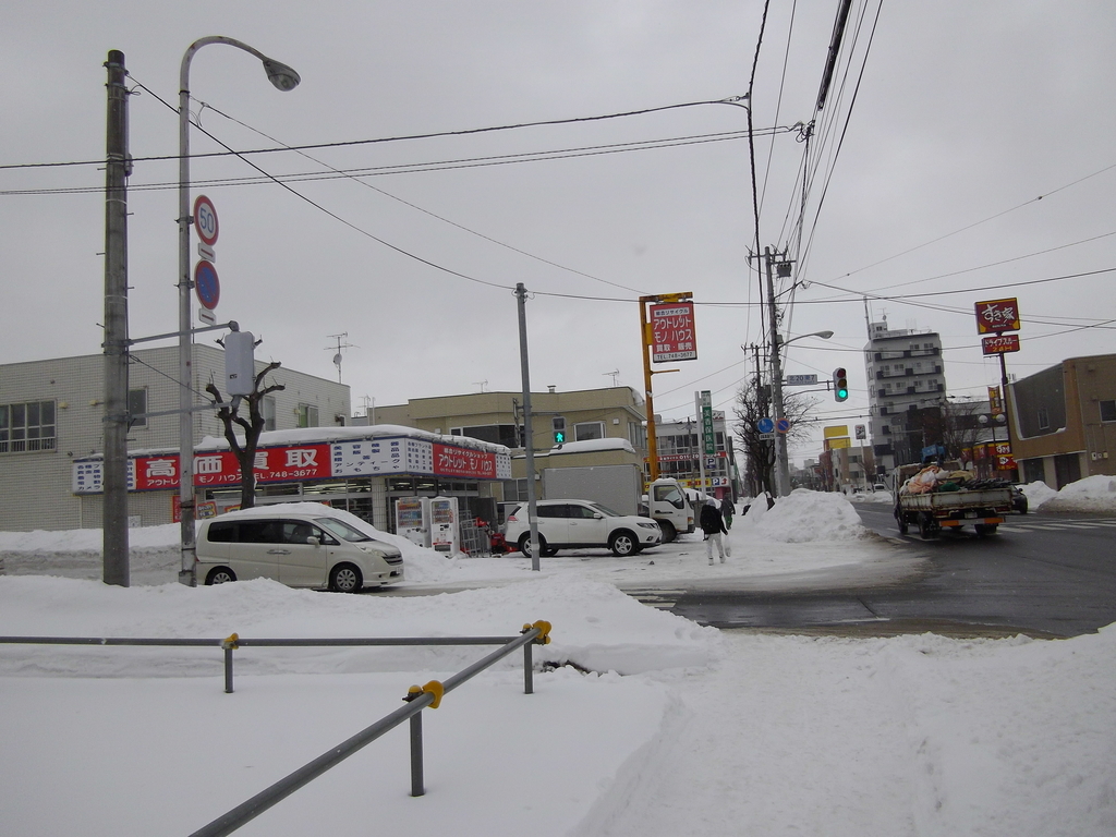 f:id:noconicocafe:20100101000007j:plain