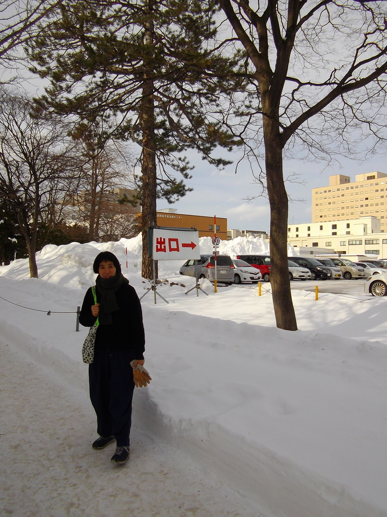 f:id:noconicocafe:20100101000010j:plain