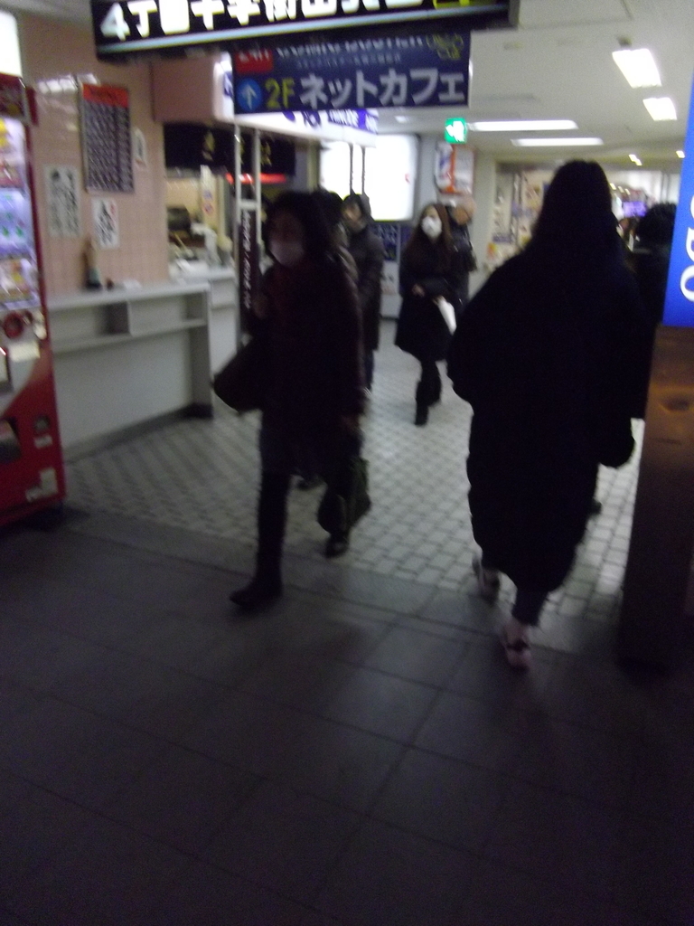 f:id:noconicocafe:20100101000023j:plain
