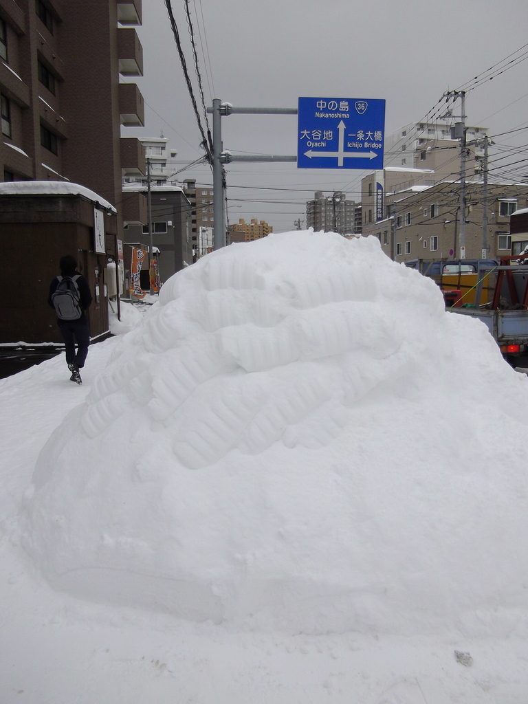 f:id:noconicocafe:20100101000029j:plain