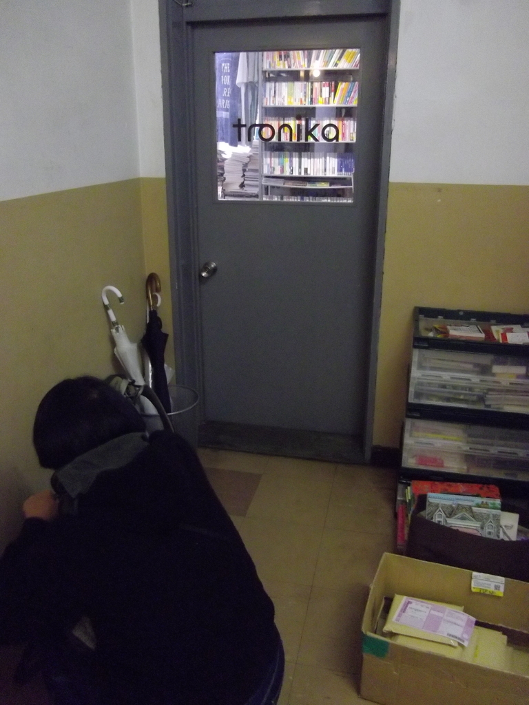 f:id:noconicocafe:20100101000030j:plain