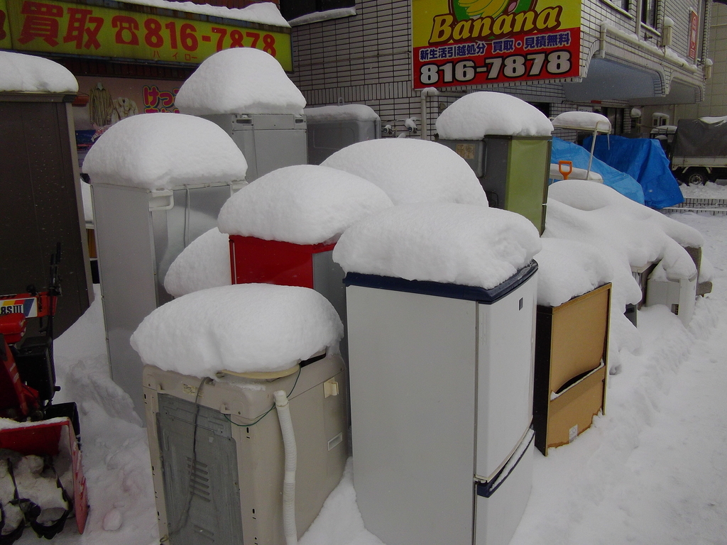f:id:noconicocafe:20100101000037j:plain
