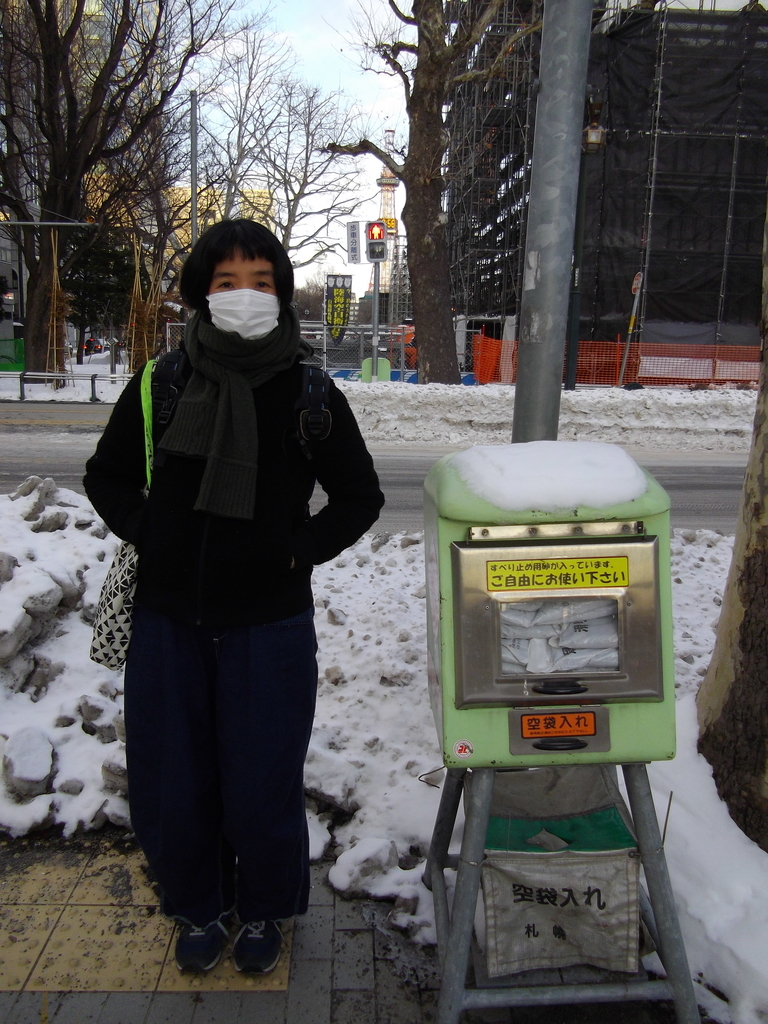 f:id:noconicocafe:20100101000049j:plain