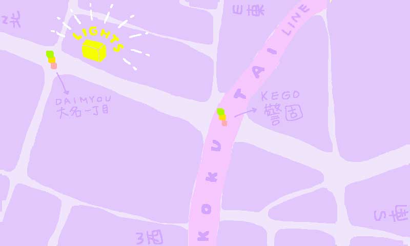 f:id:noconicocafe:20190816224751j:plain