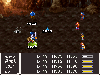 ドラゴンファンタジーとは ゲームの人気 最新記事を集めました はてな ドラゴンファンタジーとは ゲームの人気 最新記事を集めました はてな
