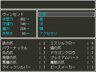 f:id:nocturn2019:20210207092003p:plain