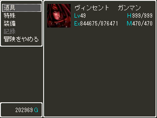 f:id:nocturn2019:20210207092127p:plain