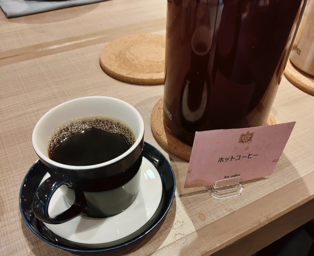 f:id:nocturn8:20190701155127j:plain
