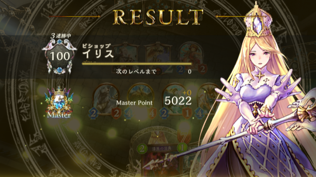 f:id:nod96:20161013233803p:image f:id:nod96:20161013233803p:image