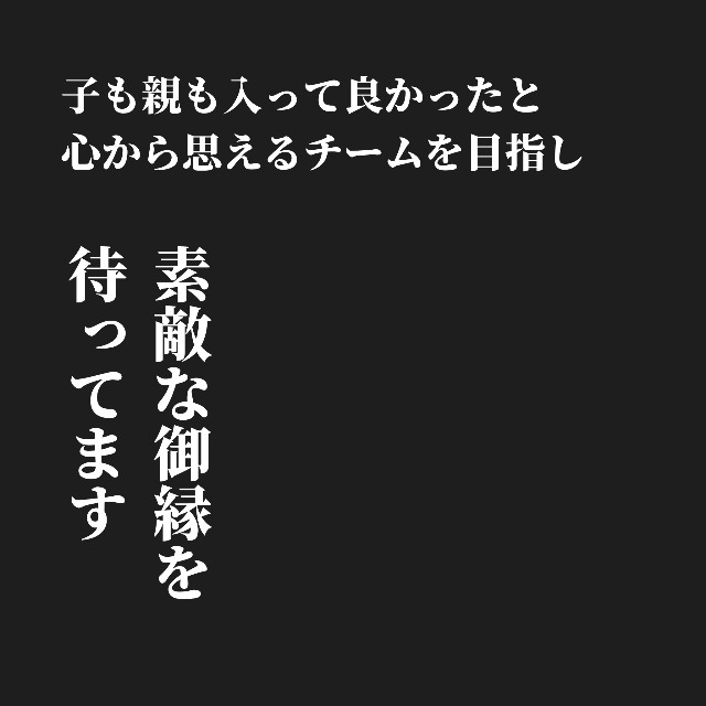f:id:noda-braves:20250515224028j:image
