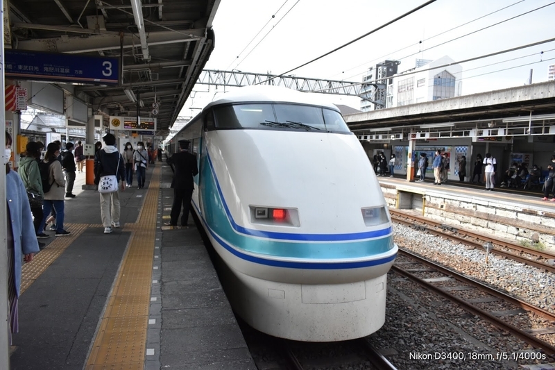 f:id:noda60k:20210508103858j:plain:w400