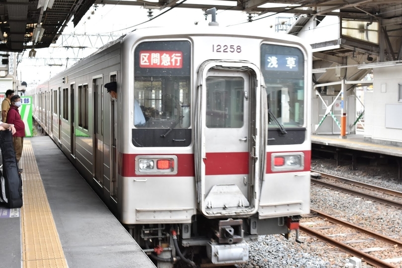 f:id:noda60k:20210926002443j:plain:w400