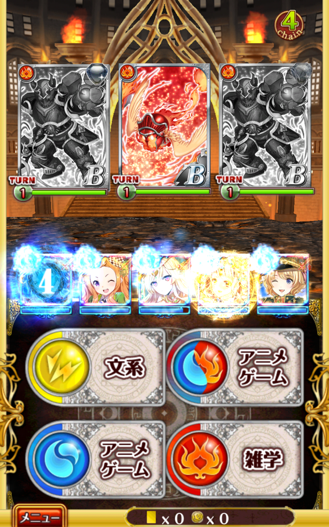 f:id:nodachin:20170129165038p:plain
