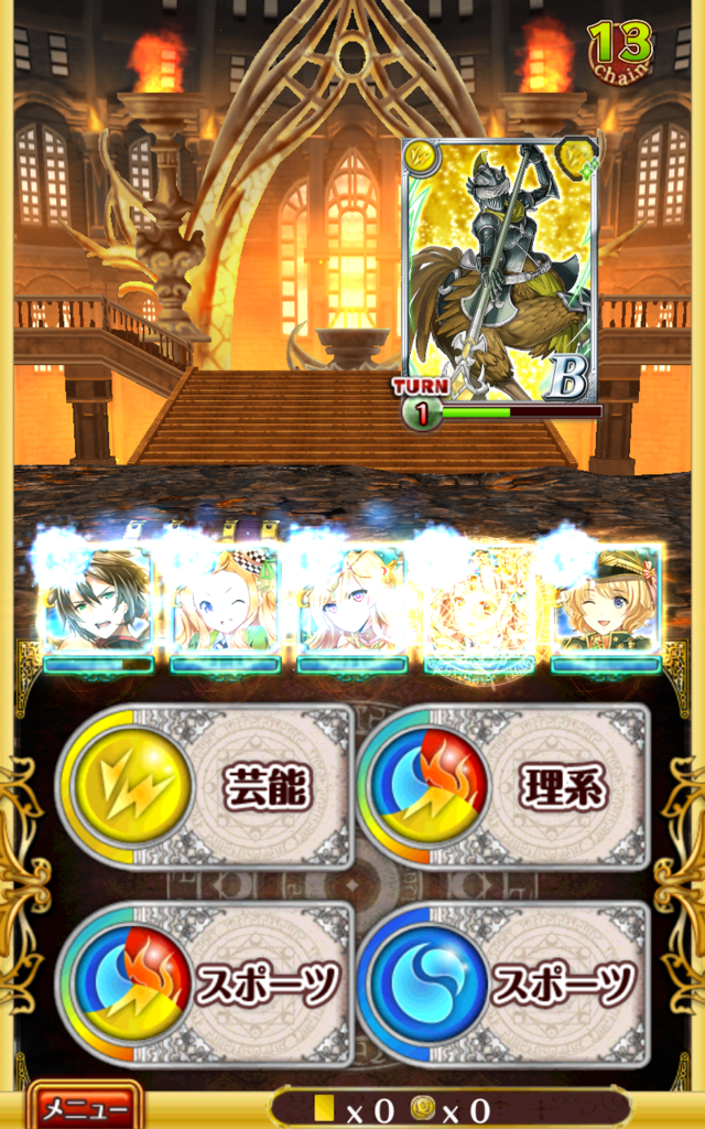 f:id:nodachin:20170129165153p:plain