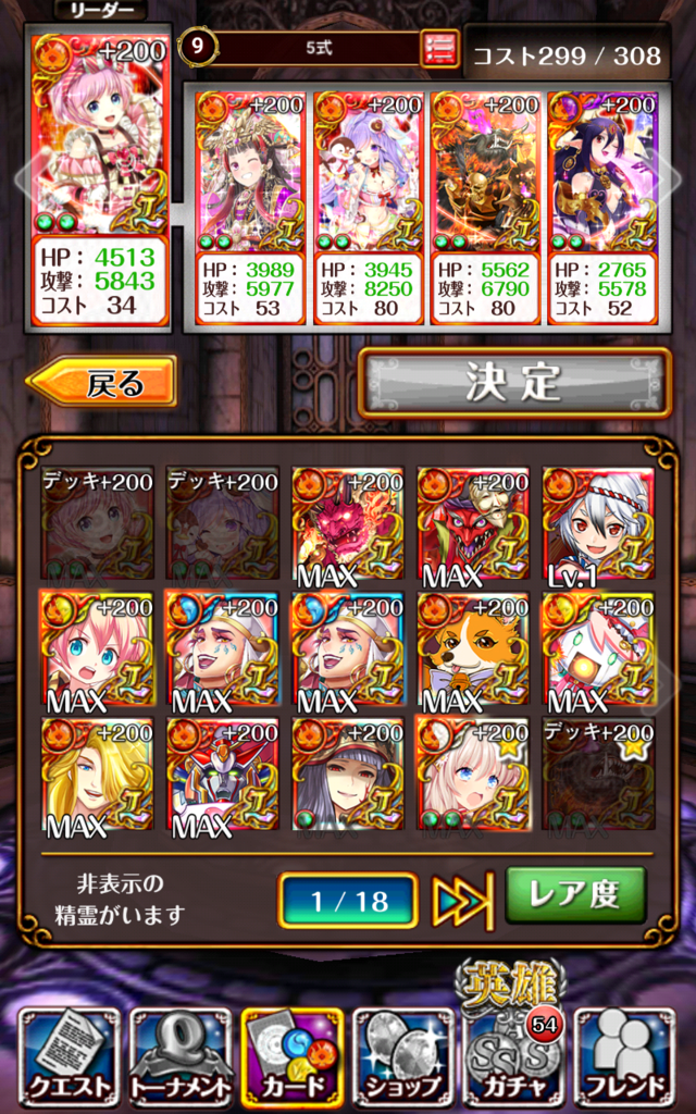 f:id:nodachin:20170303223427p:plain f:id:nodachin:20170303223427p:plain