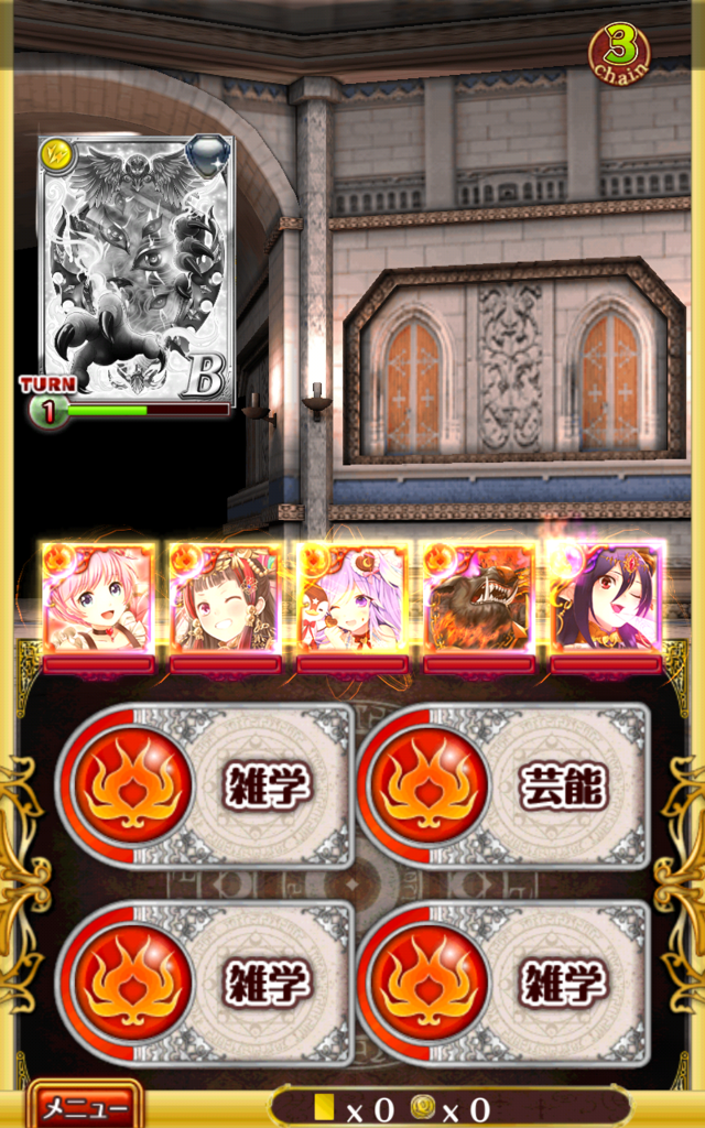 f:id:nodachin:20170303224418p:plain f:id:nodachin:20170303224418p:plain