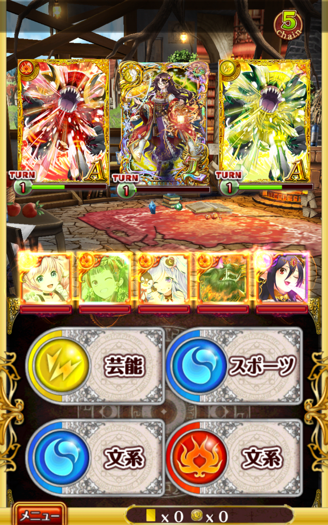 f:id:nodachin:20170303224558p:plain f:id:nodachin:20170303224558p:plain