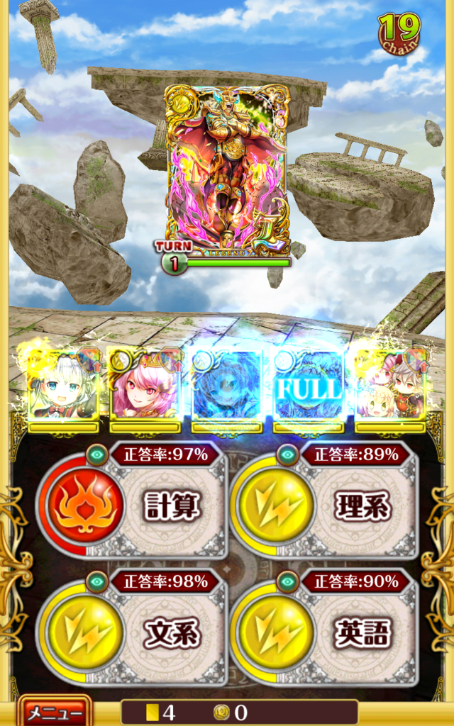 f:id:nodachin:20170507161857p:plain f:id:nodachin:20170507161857p:plain