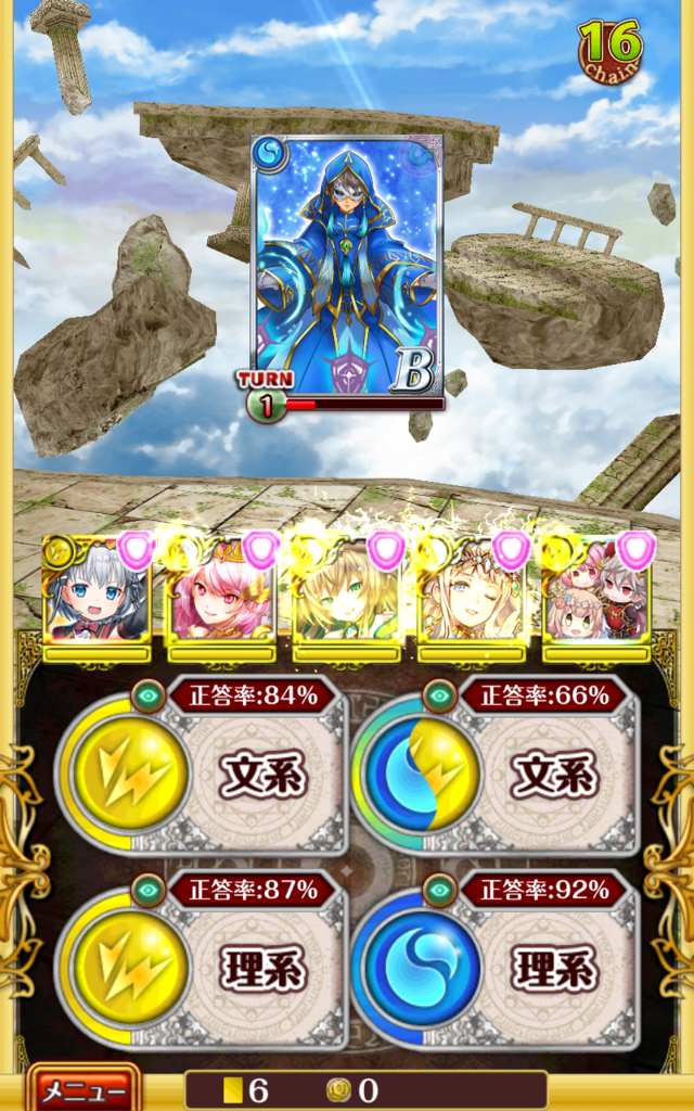f:id:nodachin:20170507162156p:plain f:id:nodachin:20170507162156p:plain