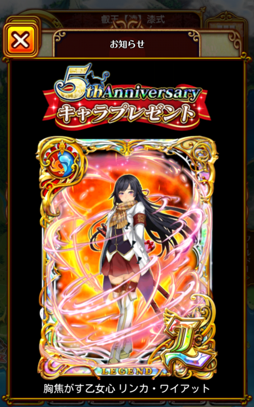 f:id:nodachin:20180401130157p:plain f:id:nodachin:20180401130157p:plain