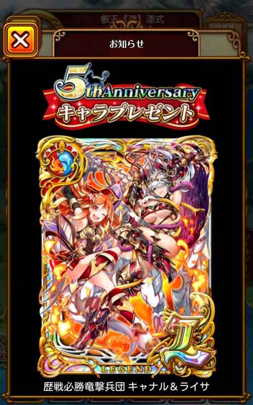 f:id:nodachin:20180401130202p:plain f:id:nodachin:20180401130202p:plain