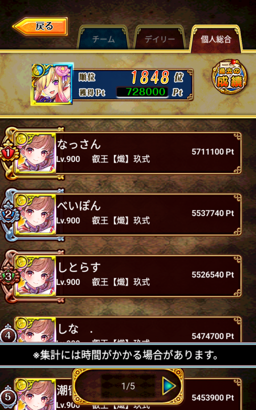 f:id:nodachin:20190825070159p:plain f:id:nodachin:20190825070159p:plain