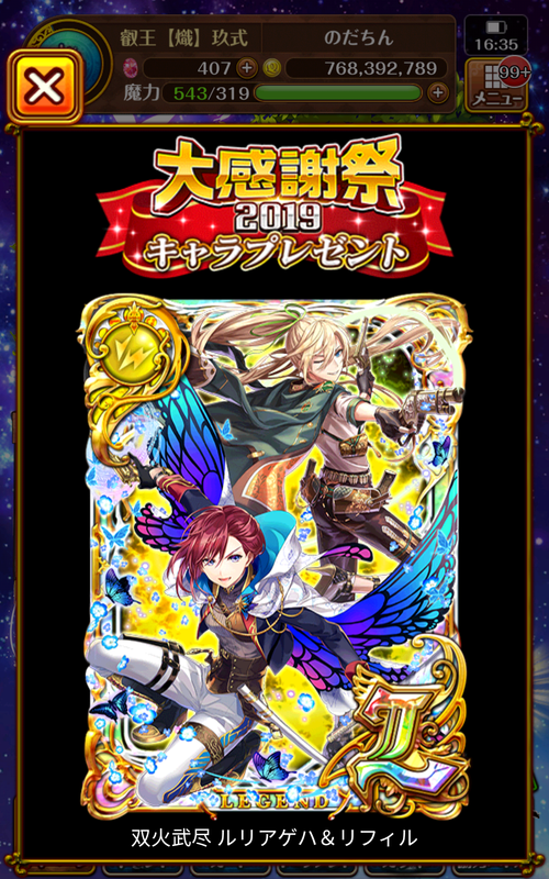 f:id:nodachin:20190929202835p:plain f:id:nodachin:20190929202835p:plain