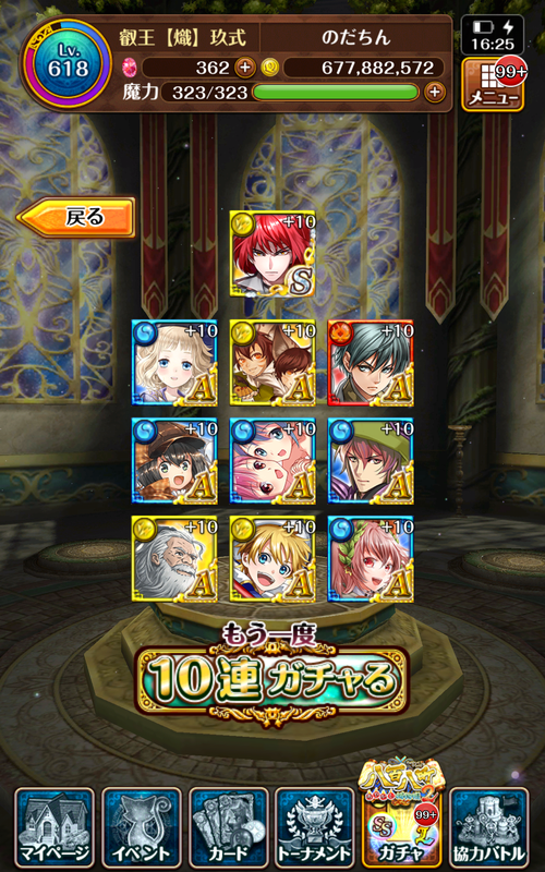 f:id:nodachin:20200116183135p:plain f:id:nodachin:20200116183135p:plain