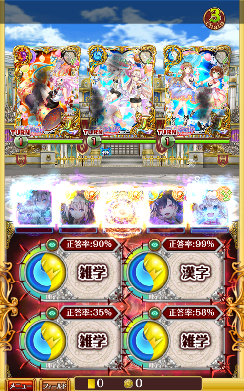 f:id:nodachin:20200329073829p:plain f:id:nodachin:20200329073829p:plain