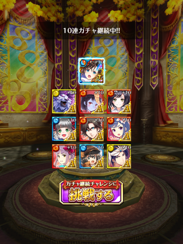 f:id:nodachin:20210327180915p:plain