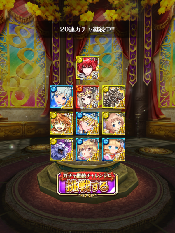 f:id:nodachin:20210327180941p:plain