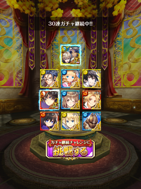f:id:nodachin:20210327180948p:plain