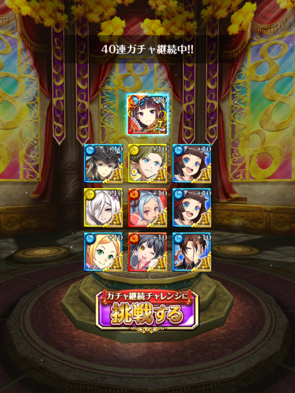 f:id:nodachin:20210327180956p:plain