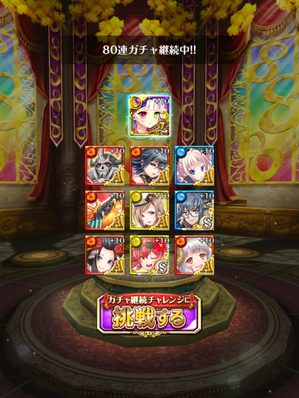 f:id:nodachin:20210327181025p:plain