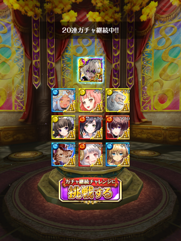 f:id:nodachin:20210327181205p:plain
