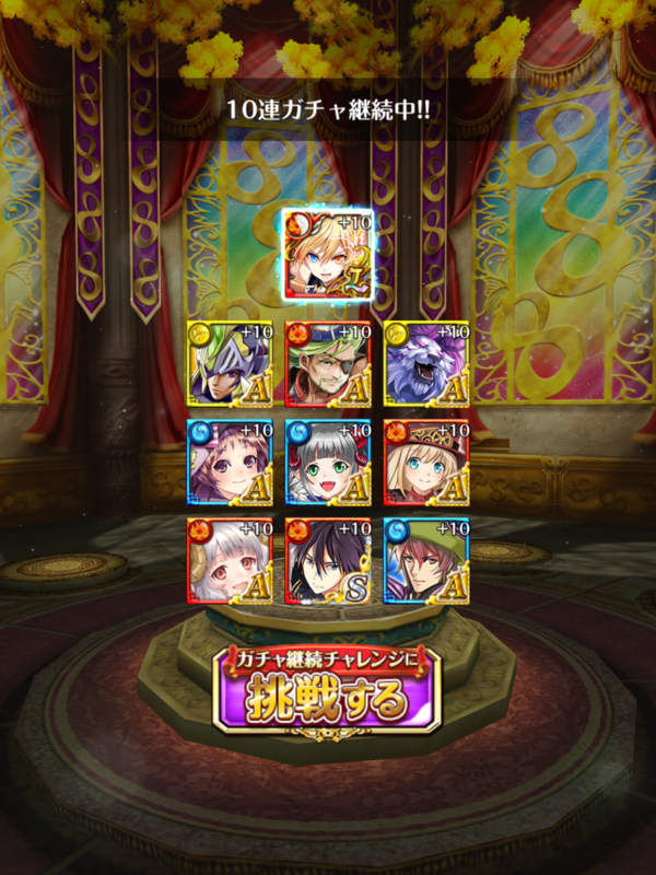 f:id:nodachin:20210327181219p:plain