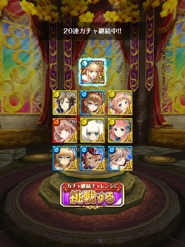 f:id:nodachin:20210327181227p:plain