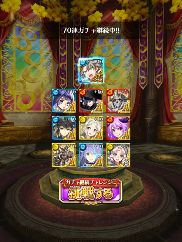 f:id:nodachin:20210327181259p:plain