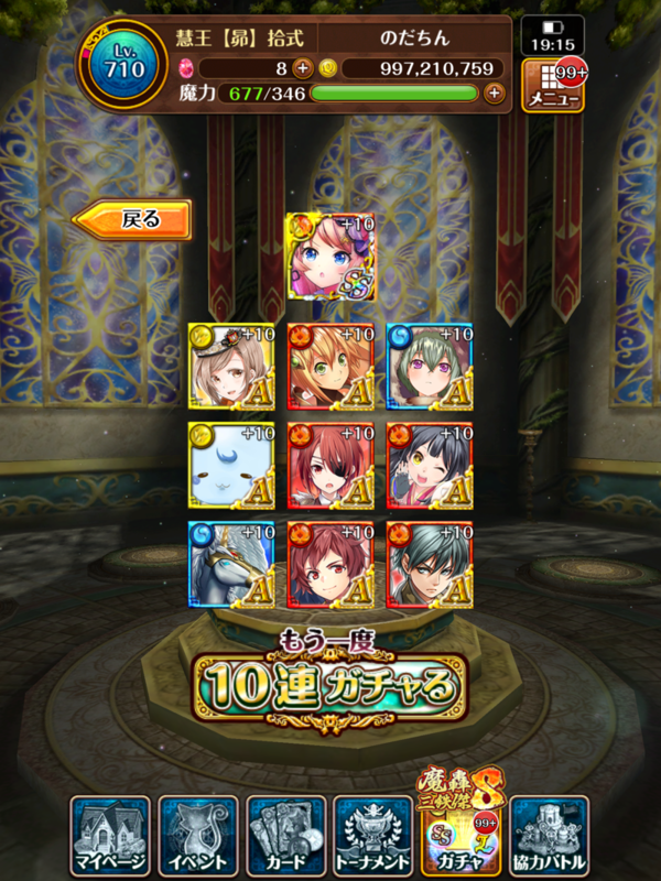 f:id:nodachin:20210516212149p:plain