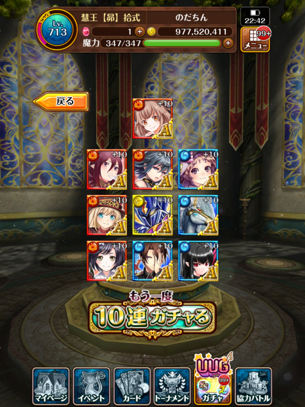 f:id:nodachin:20210606104543p:plain