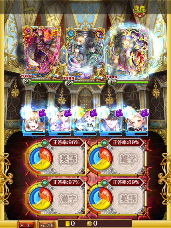 f:id:nodachin:20210731223338p:plain